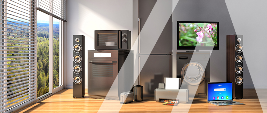 home electronics